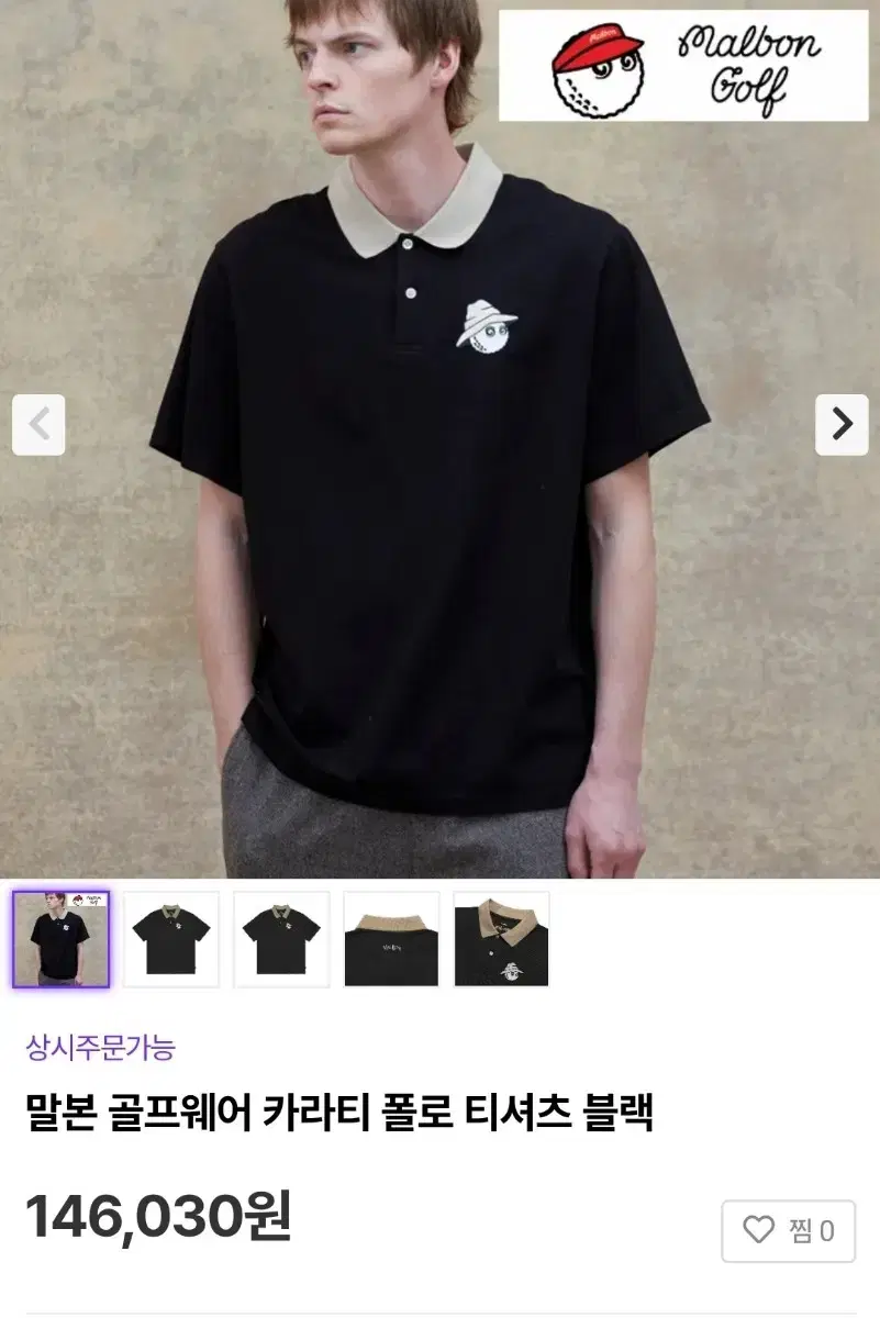 thumbnail-3